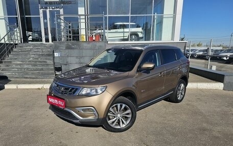 Geely Atlas I, 2020 год, 1 750 000 рублей, 1 фотография