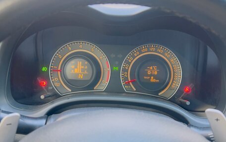 Toyota Corolla, 2008 год, 750 000 рублей, 15 фотография