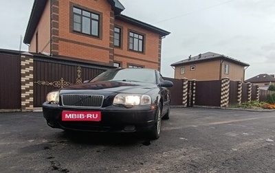 Volvo S80 II рестайлинг 2, 2001 год, 350 000 рублей, 1 фотография