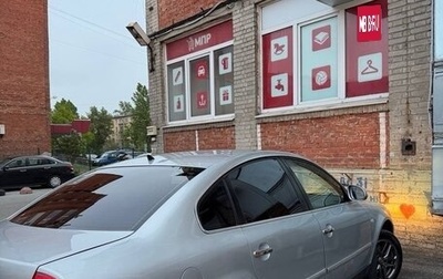 Volkswagen Passat B5+ рестайлинг, 2001 год, 232 008 рублей, 1 фотография