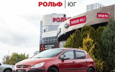Peugeot 307 I, 2001 год, 278 000 рублей, 1 фотография