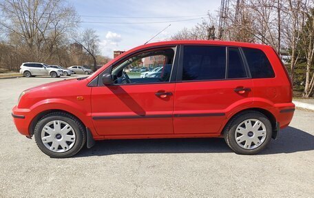 Ford Fusion I, 2005 год, 335 000 рублей, 5 фотография