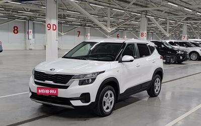 KIA Seltos I, 2020 год, 2 050 000 рублей, 1 фотография