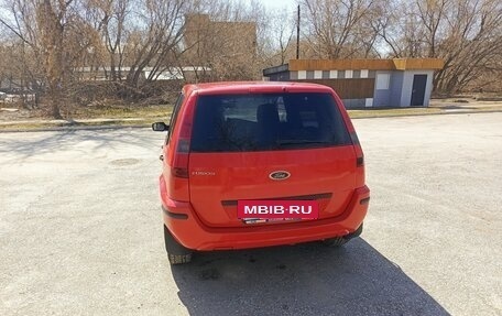 Ford Fusion I, 2005 год, 335 000 рублей, 6 фотография