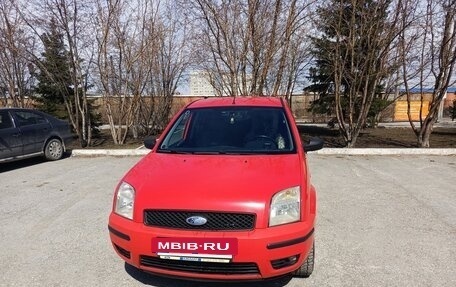 Ford Fusion I, 2005 год, 335 000 рублей, 7 фотография