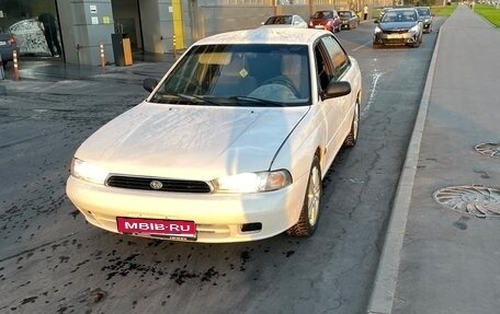 Subaru Legacy VII, 1994 год, 199 000 рублей, 1 фотография
