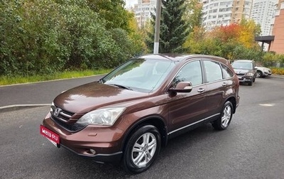 Honda CR-V III рестайлинг, 2012 год, 1 749 000 рублей, 1 фотография