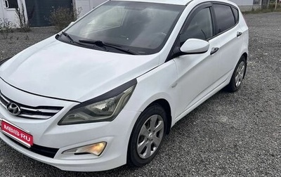 Hyundai Solaris II рестайлинг, 2014 год, 560 000 рублей, 1 фотография