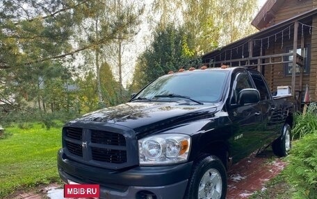 Dodge RAM III, 2008 год, 1 200 000 рублей, 2 фотография