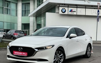 Mazda 3, 2019 год, 1 485 000 рублей, 1 фотография
