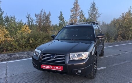 Subaru Forester, 2007 год, 950 000 рублей, 2 фотография