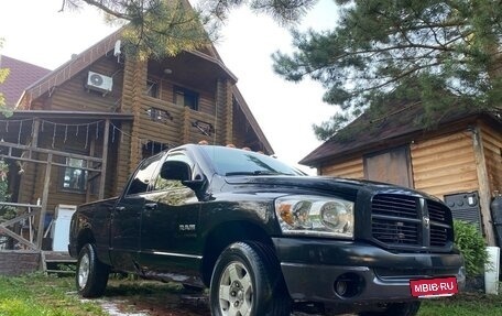 Dodge RAM III, 2008 год, 1 200 000 рублей, 10 фотография