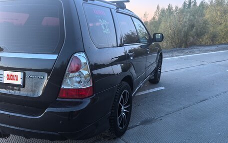 Subaru Forester, 2007 год, 950 000 рублей, 6 фотография