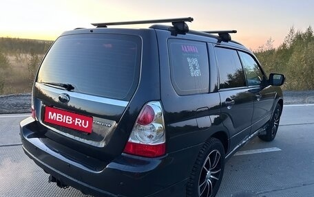 Subaru Forester, 2007 год, 950 000 рублей, 11 фотография