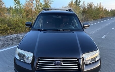 Subaru Forester, 2007 год, 950 000 рублей, 7 фотография