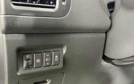 Nissan X-Trail, 2014 год, 1 380 000 рублей, 11 фотография