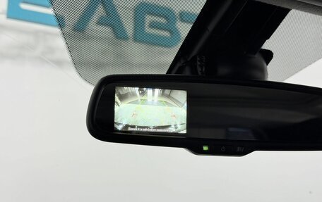 Nissan X-Trail, 2014 год, 1 380 000 рублей, 13 фотография