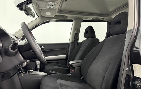 Nissan X-Trail, 2014 год, 1 380 000 рублей, 9 фотография