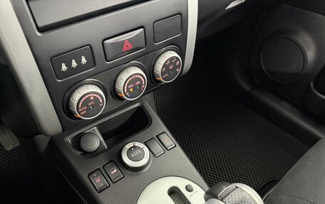 Nissan X-Trail, 2014 год, 1 380 000 рублей, 14 фотография