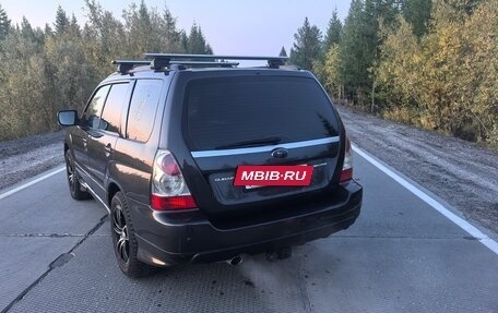 Subaru Forester, 2007 год, 950 000 рублей, 5 фотография