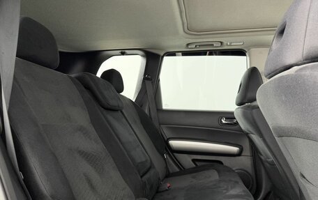 Nissan X-Trail, 2014 год, 1 380 000 рублей, 16 фотография