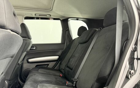 Nissan X-Trail, 2014 год, 1 380 000 рублей, 15 фотография