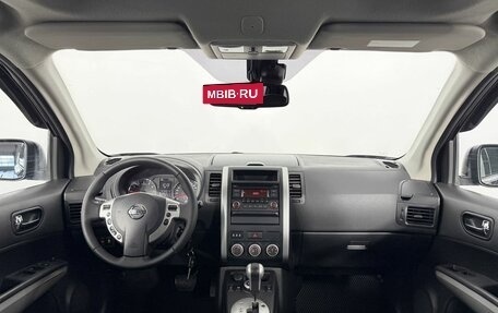 Nissan X-Trail, 2014 год, 1 380 000 рублей, 18 фотография