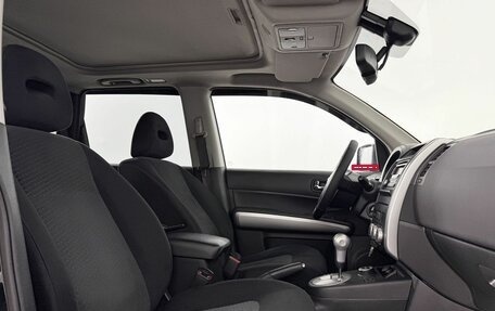 Nissan X-Trail, 2014 год, 1 380 000 рублей, 17 фотография