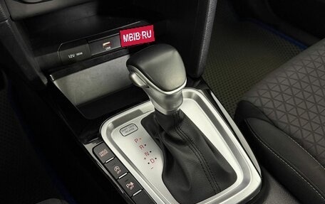 KIA cee'd III, 2021 год, 1 650 000 рублей, 15 фотография