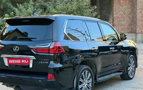 Lexus LX III, 2016 год, 7 300 000 рублей, 5 фотография