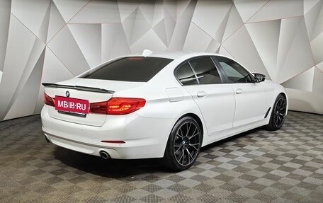 BMW 5 серия, 2017 год, 2 795 000 рублей, 2 фотография