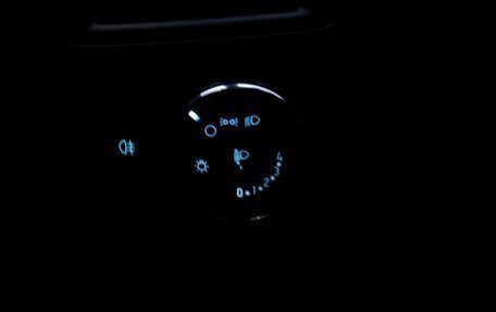 Ford Focus III, 2012 год, 795 000 рублей, 18 фотография