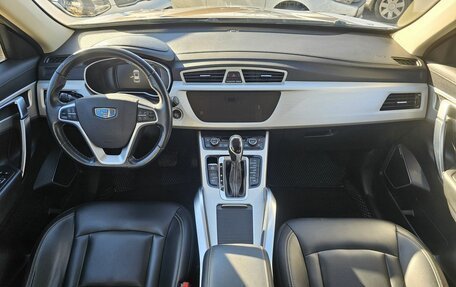 Geely Atlas I, 2020 год, 1 750 000 рублей, 10 фотография