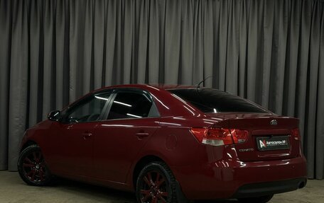 KIA Cerato III, 2012 год, 699 900 рублей, 3 фотография