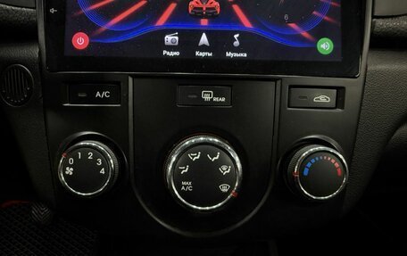 KIA Cerato III, 2012 год, 699 900 рублей, 13 фотография