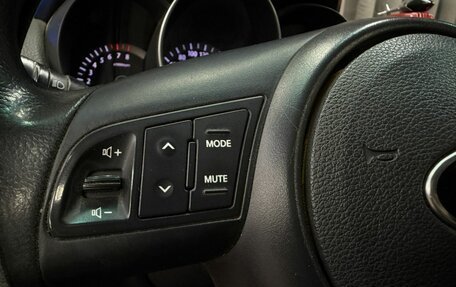 KIA Cerato III, 2012 год, 699 900 рублей, 9 фотография