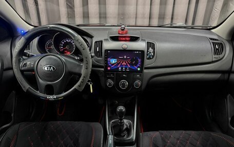 KIA Cerato III, 2012 год, 699 900 рублей, 14 фотография