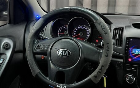 KIA Cerato III, 2012 год, 699 900 рублей, 8 фотография