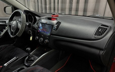 KIA Cerato III, 2012 год, 699 900 рублей, 16 фотография