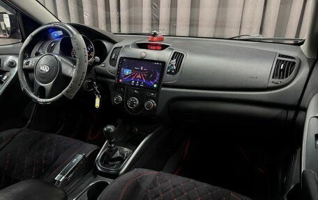 KIA Cerato III, 2012 год, 699 900 рублей, 15 фотография