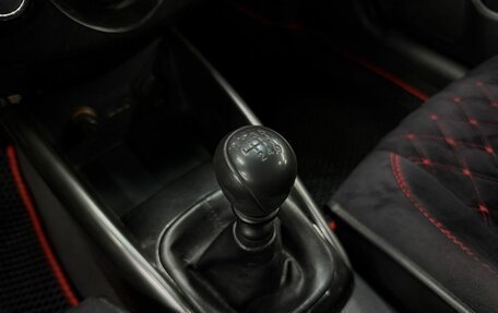 KIA Cerato III, 2012 год, 699 900 рублей, 19 фотография