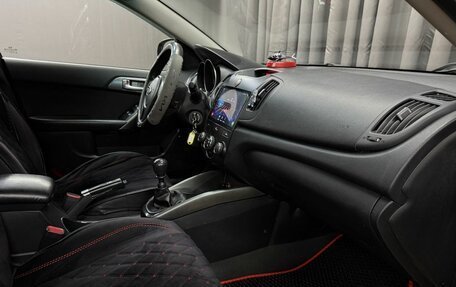 KIA Cerato III, 2012 год, 699 900 рублей, 17 фотография