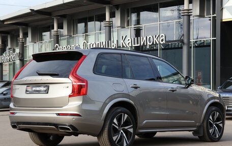 Volvo XC90 II рестайлинг, 2020 год, 4 200 000 рублей, 5 фотография