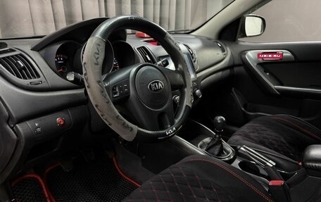 KIA Cerato III, 2012 год, 699 900 рублей, 6 фотография
