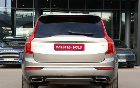 Volvo XC90 II рестайлинг, 2020 год, 4 200 000 рублей, 6 фотография