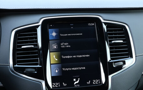 Volvo XC90 II рестайлинг, 2020 год, 4 200 000 рублей, 17 фотография