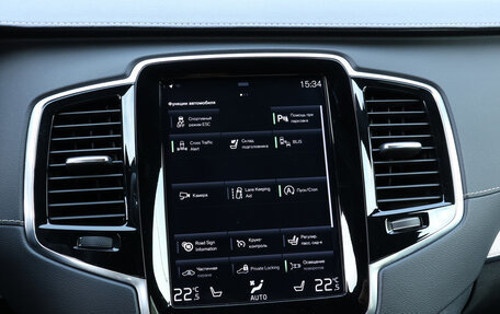 Volvo XC90 II рестайлинг, 2020 год, 4 200 000 рублей, 18 фотография