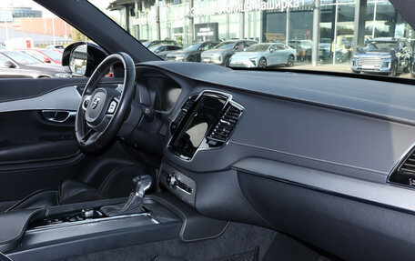 Volvo XC90 II рестайлинг, 2020 год, 4 200 000 рублей, 9 фотография