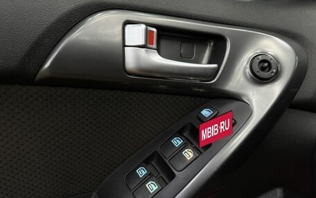 KIA Cerato III, 2012 год, 699 900 рублей, 18 фотография