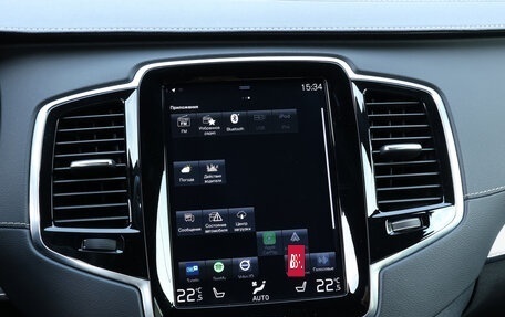 Volvo XC90 II рестайлинг, 2020 год, 4 200 000 рублей, 19 фотография